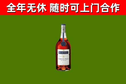 眉山回收蓝带洋酒